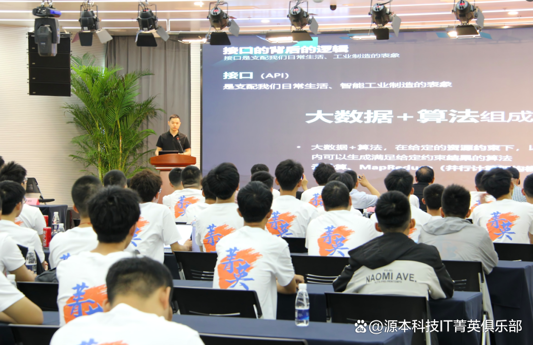 大学生暑期攻略：掌握大数据、云原生与人工智能，引领未来竞争